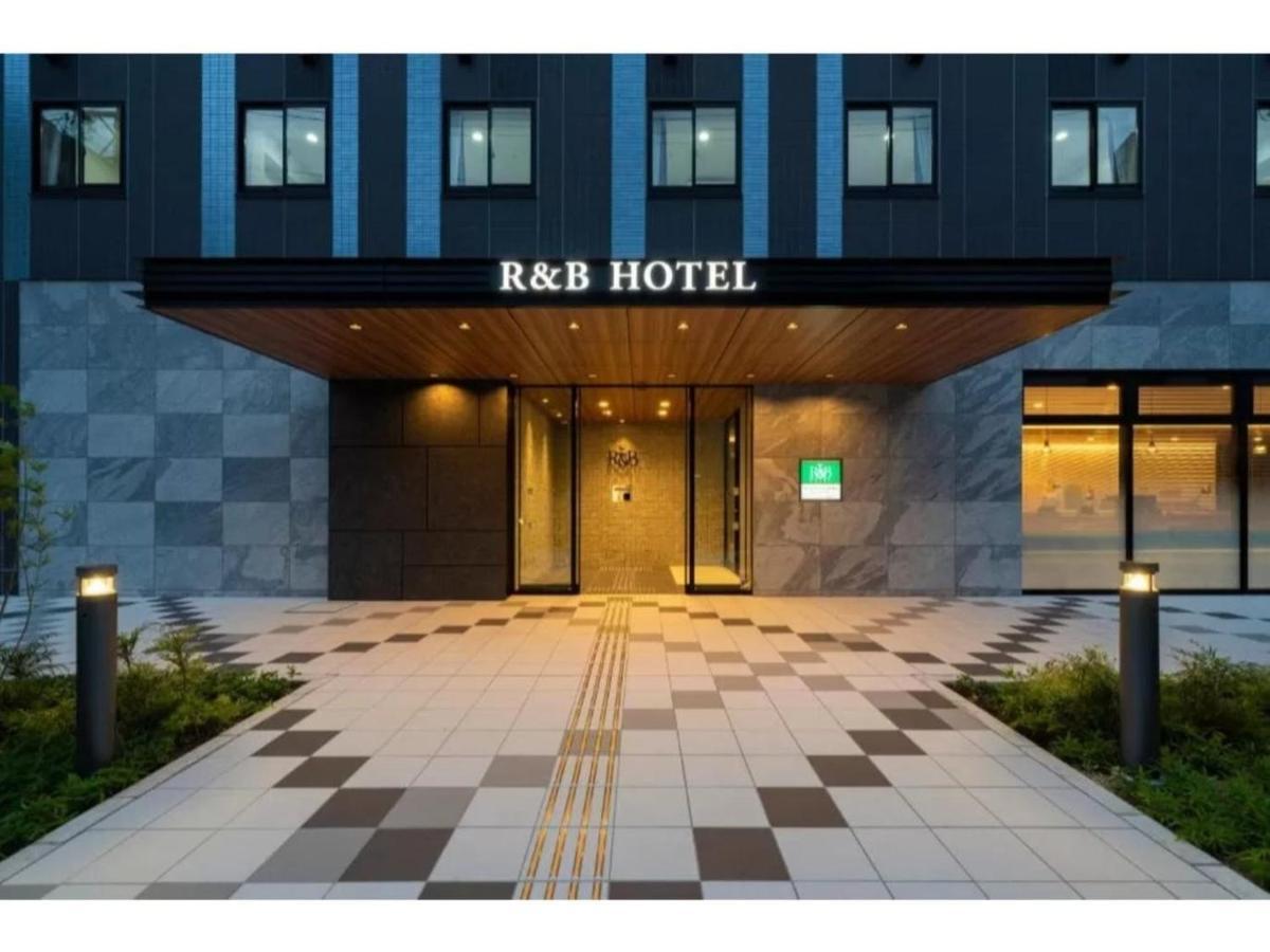 R&B Hotel Nagoya Shinkansenguchi - Vacation Stay 40535V Ngoại thất bức ảnh