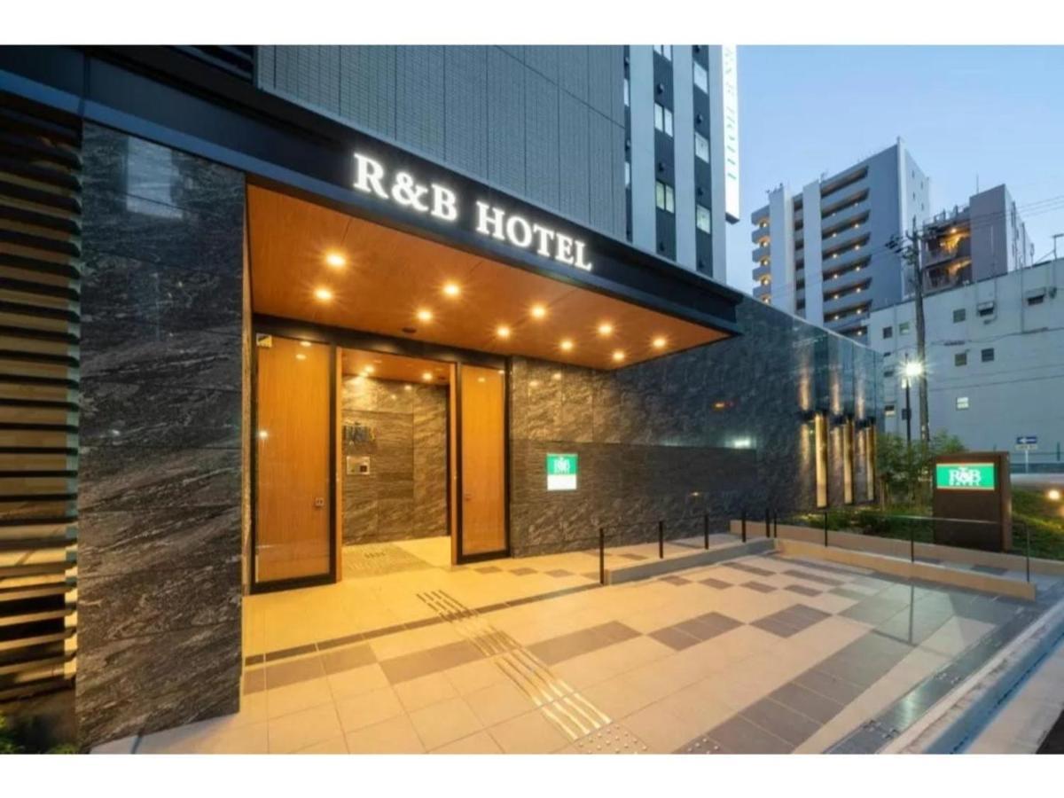 R&B Hotel Nagoya Shinkansenguchi - Vacation Stay 40535V Ngoại thất bức ảnh